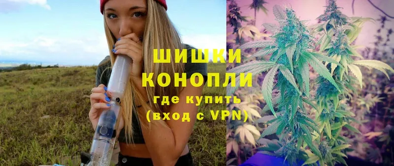 Бошки марихуана OG Kush  Нягань 